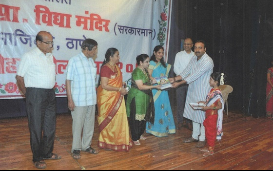 Navjeevan Prathmik Vidya Mandir CSR